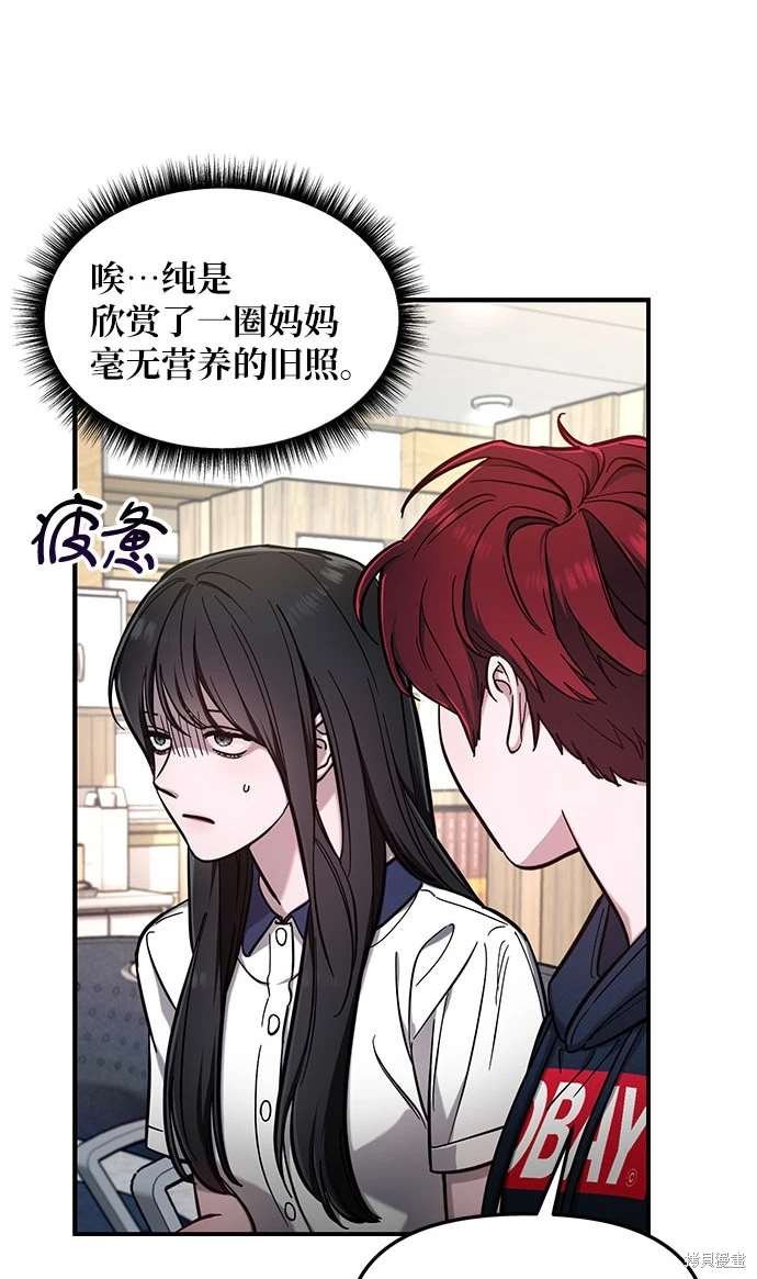 第105话