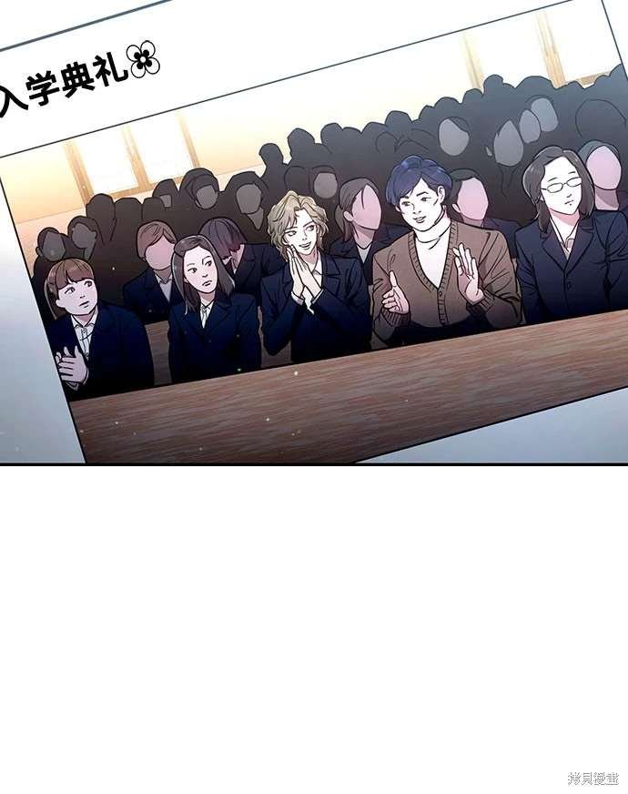 第105话