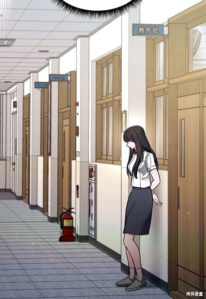 第105话