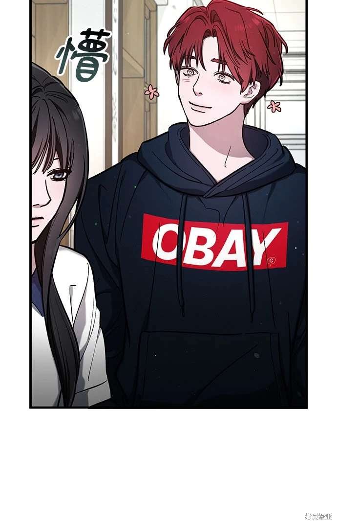 第105话