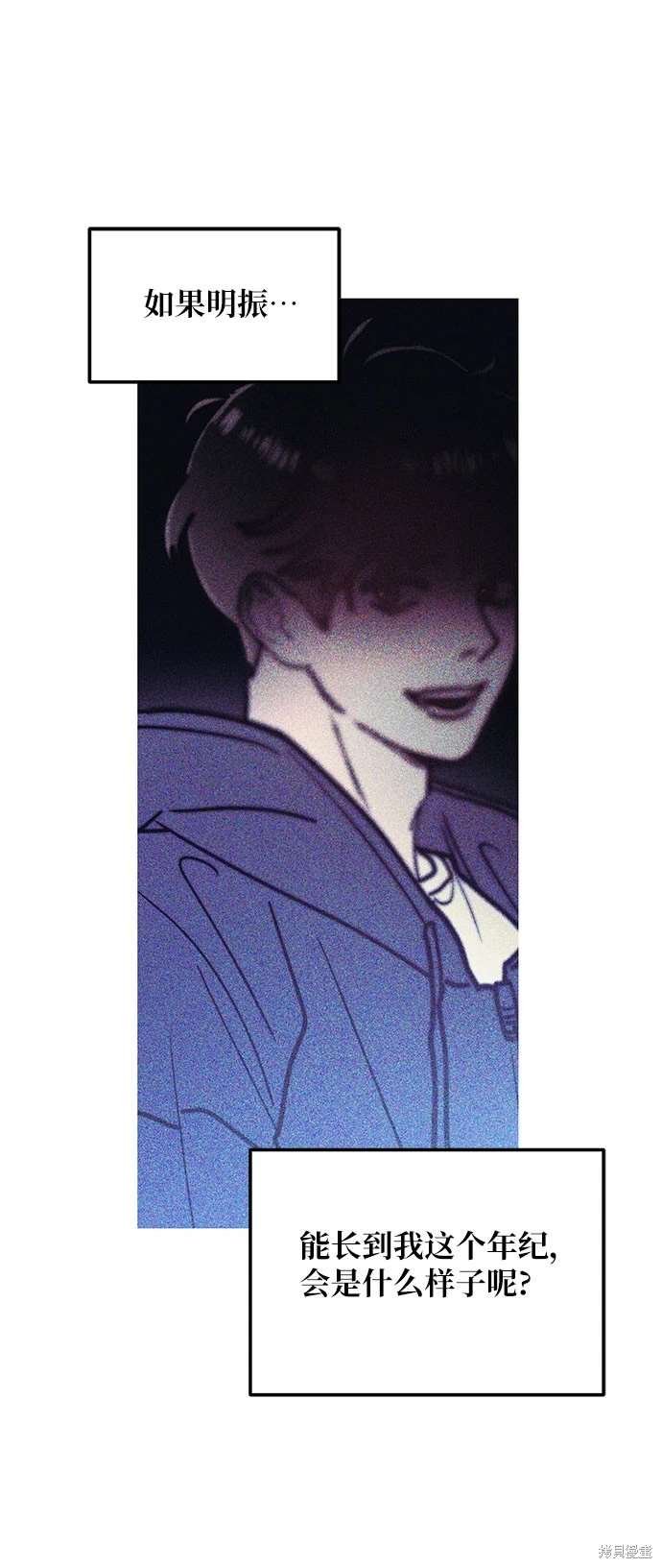 第105话