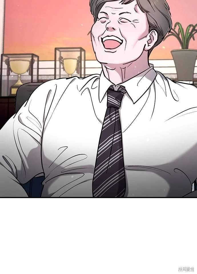 第106话
