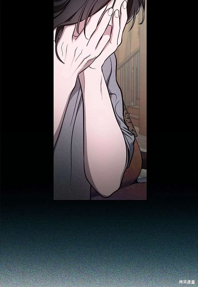 第106话