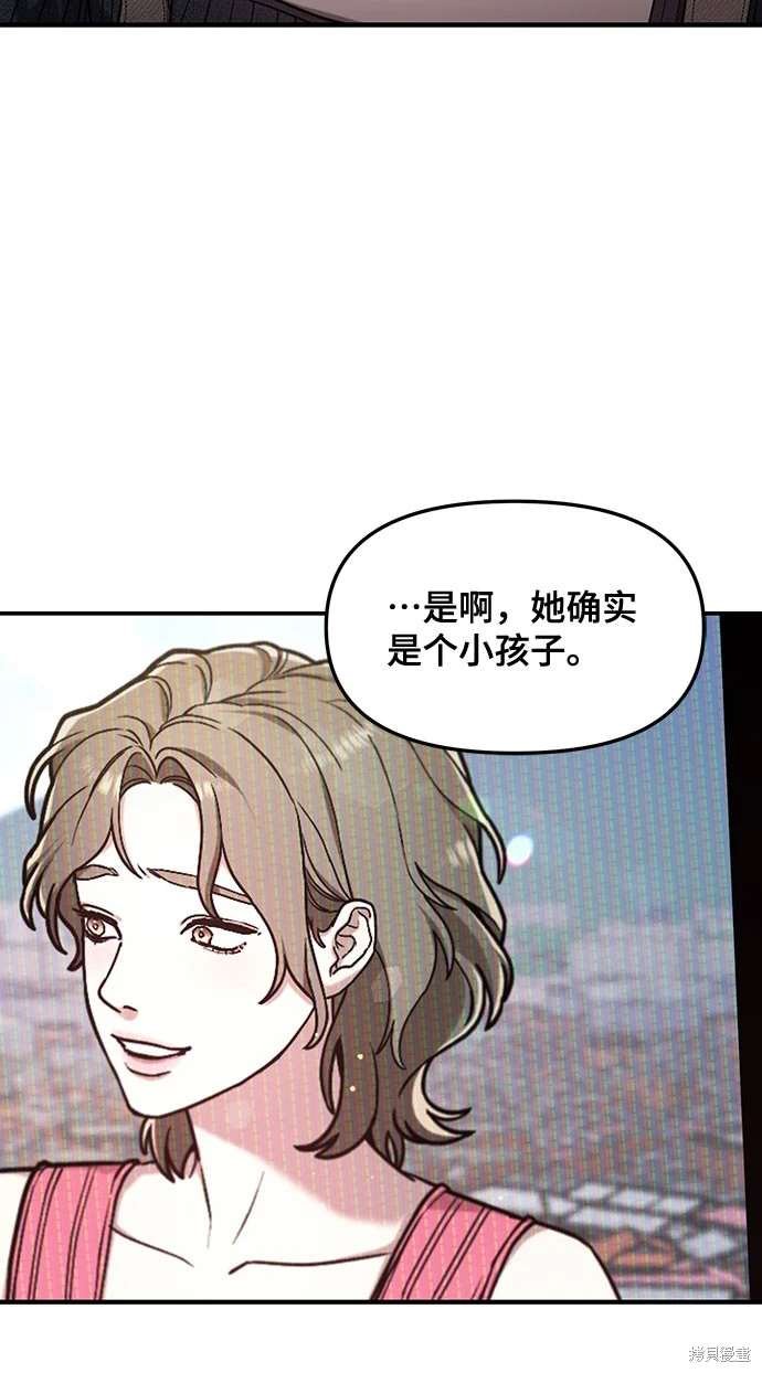第107话