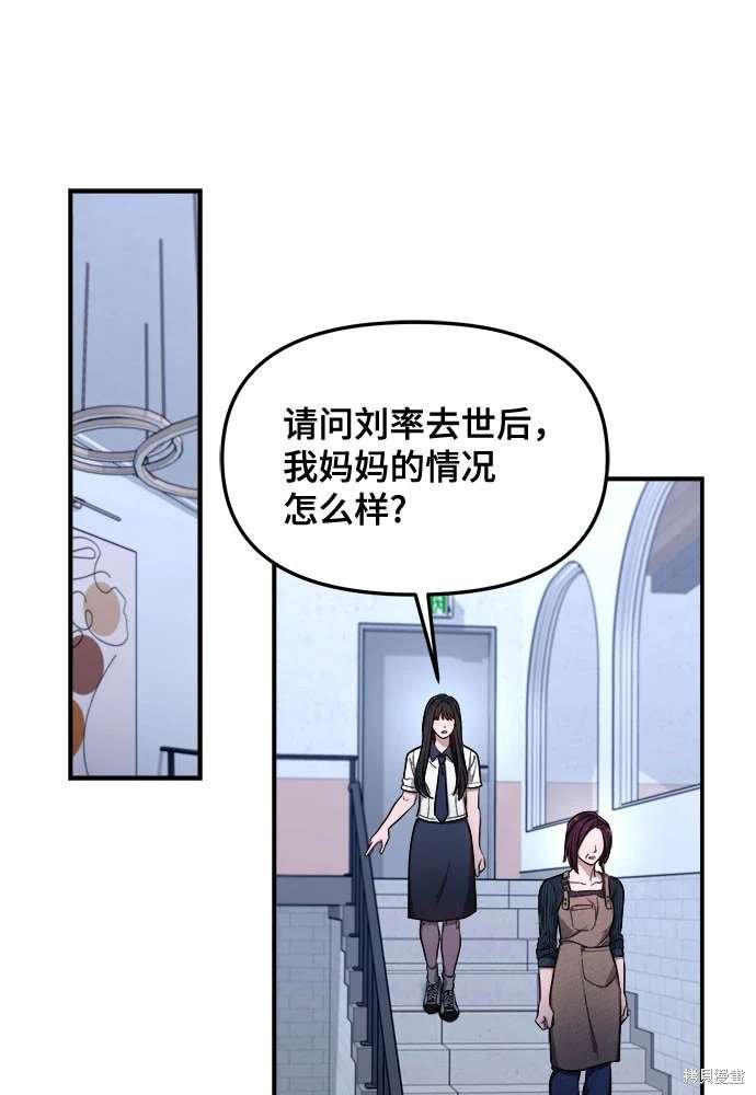 第107话