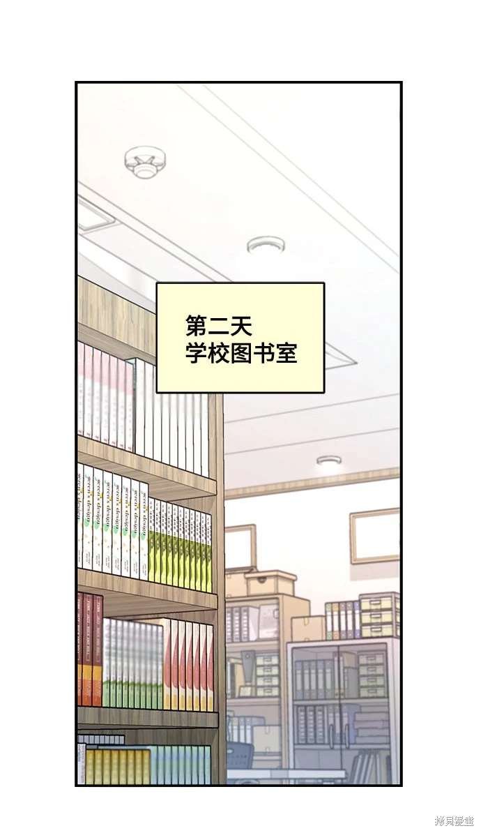 第107话