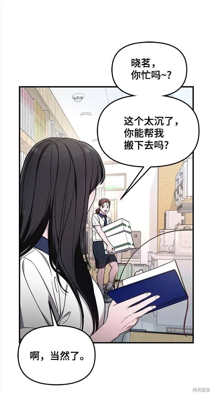 第107话