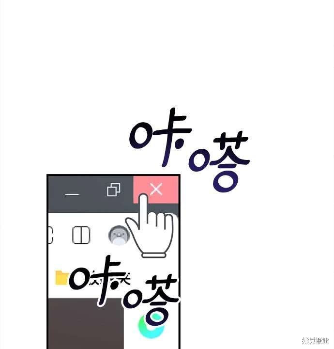 第107话