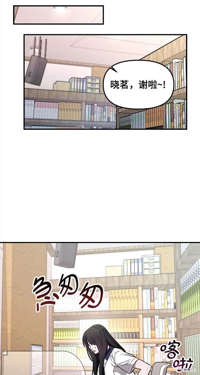 第107话