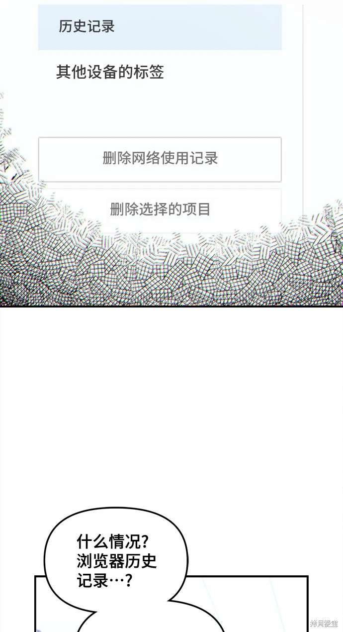 第107话