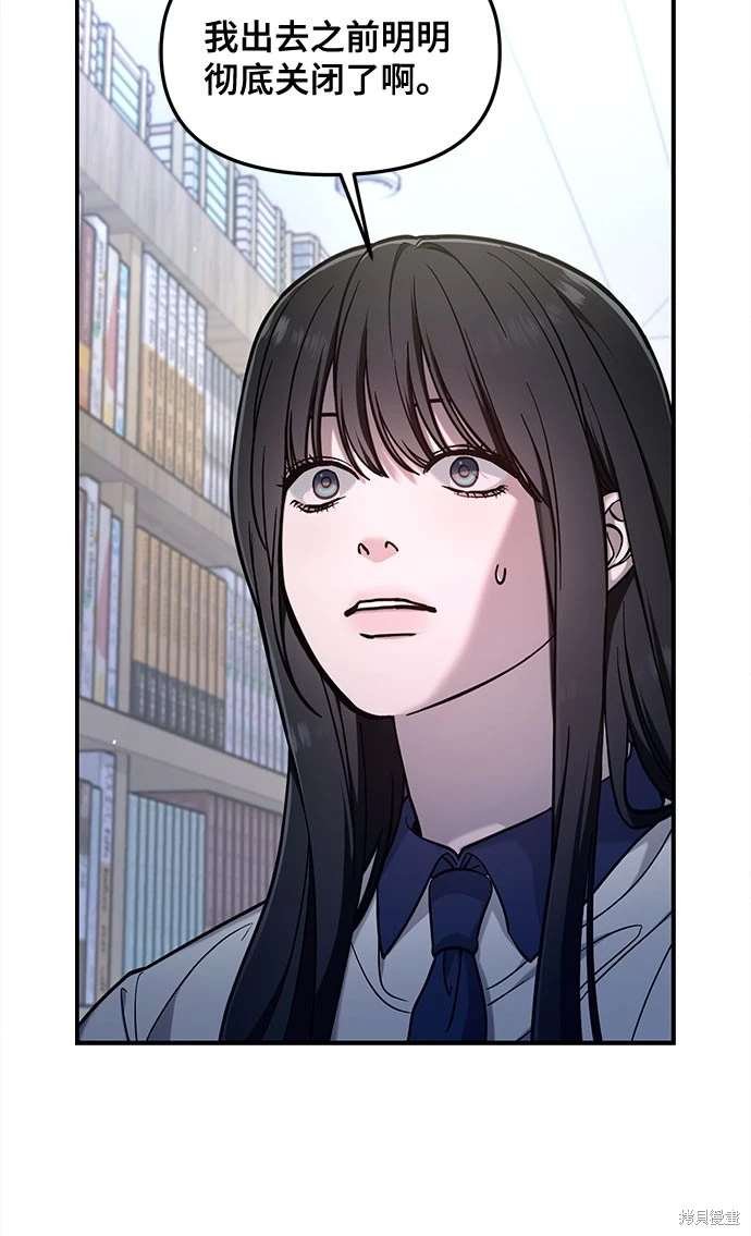 第107话