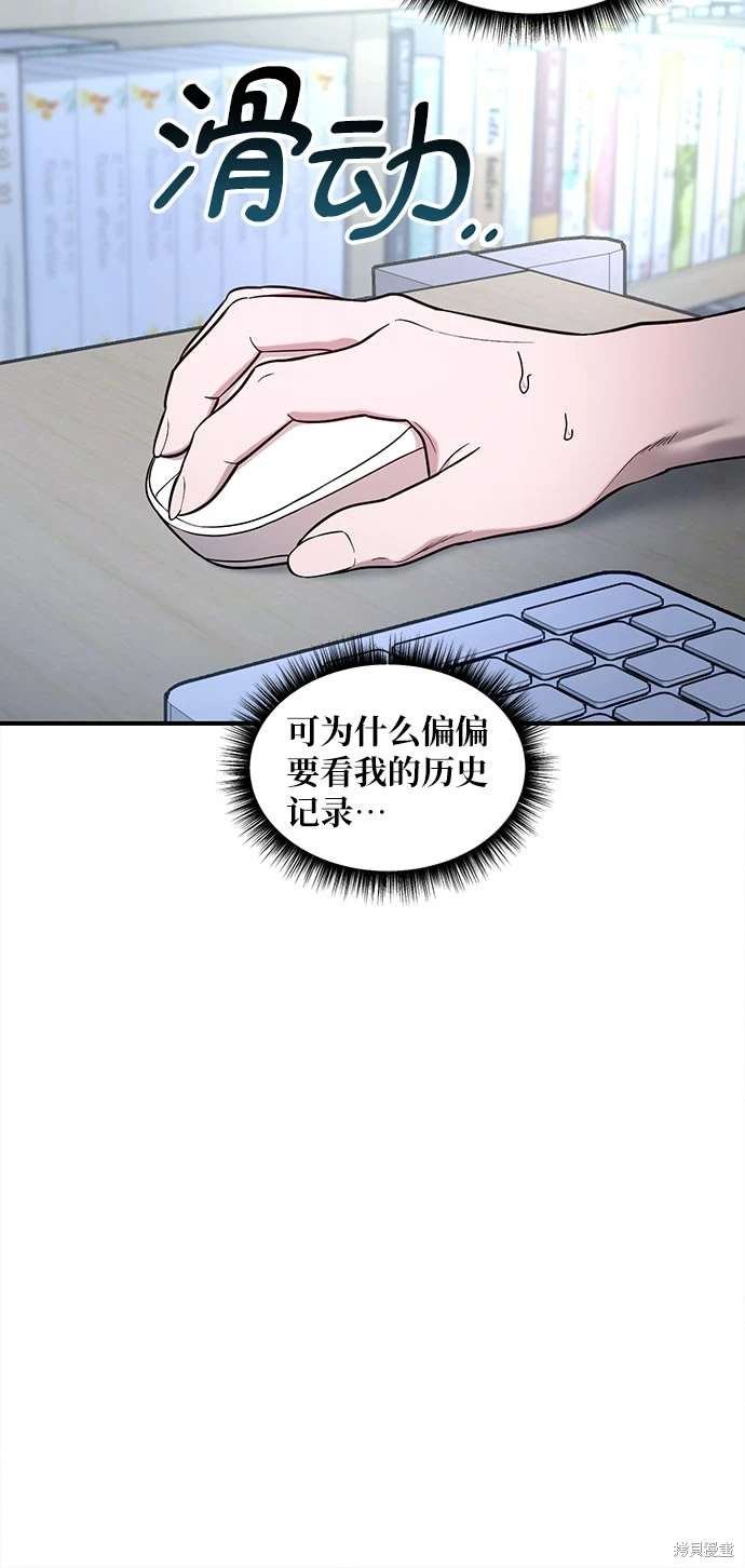 第107话