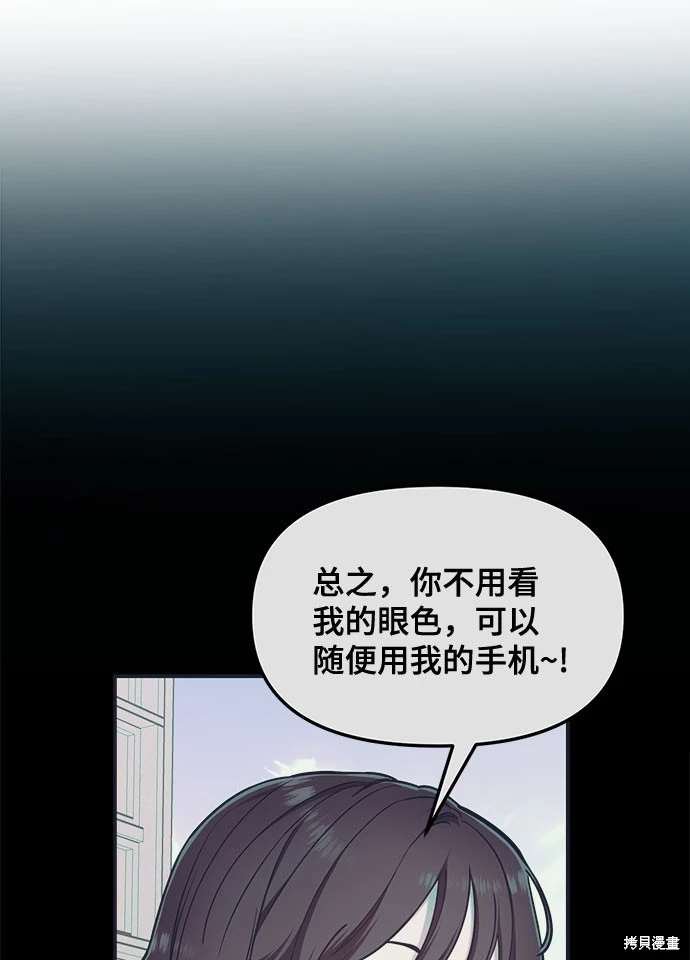 第107话