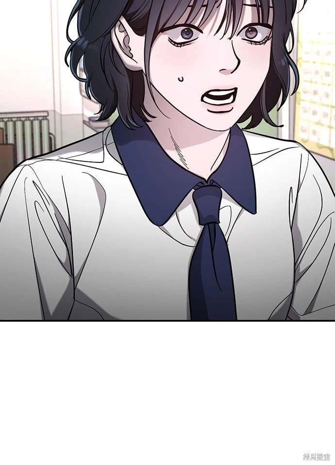 第108话