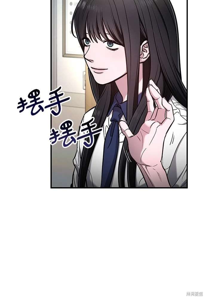 第108话