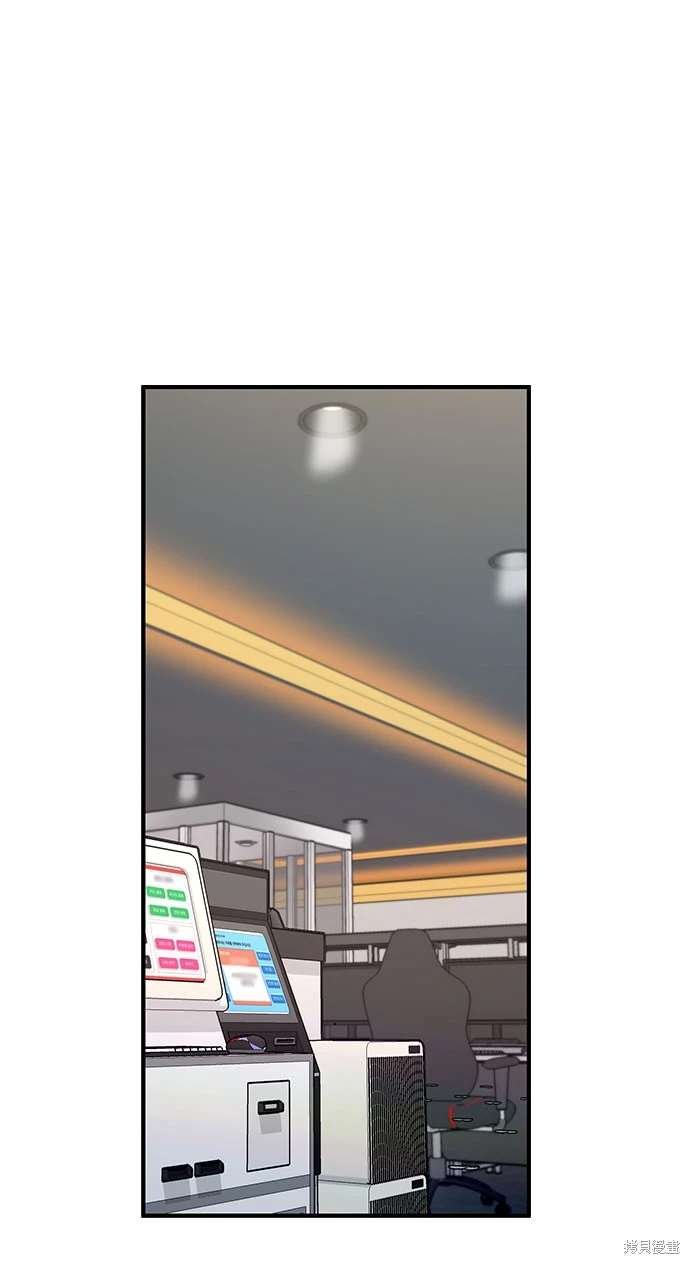 第108话