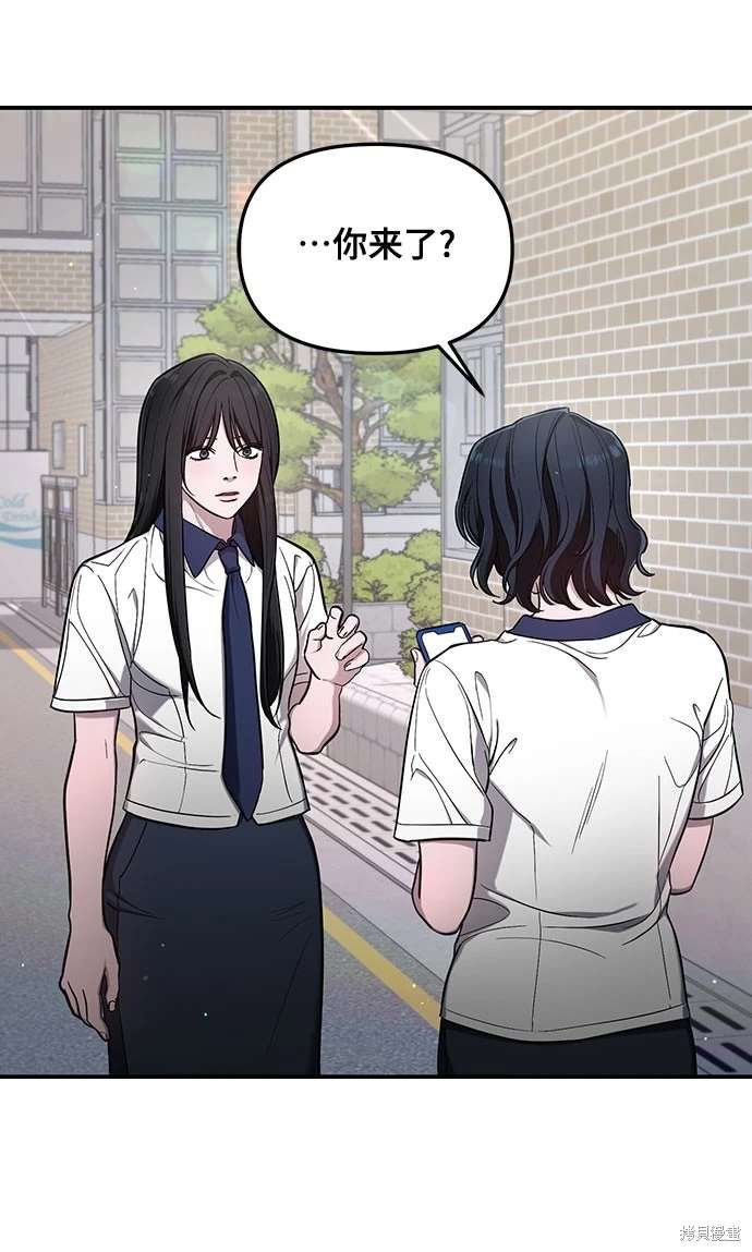 第108话