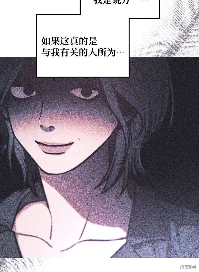第109话