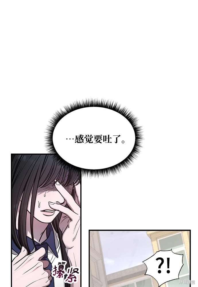第109话