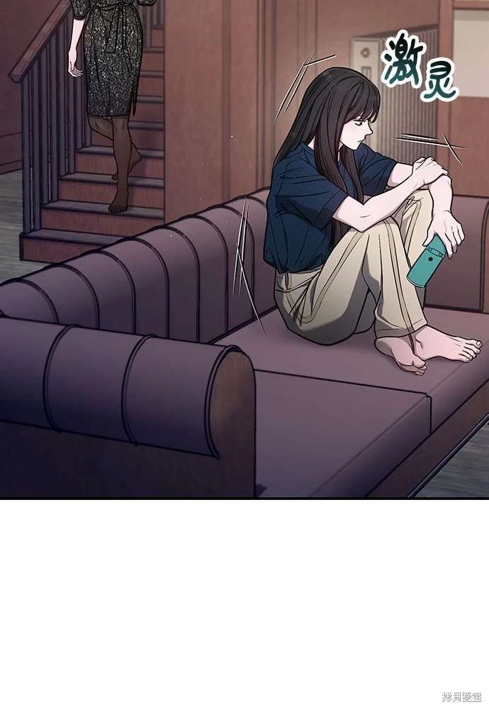 第109话