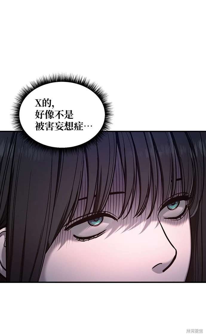 第109话