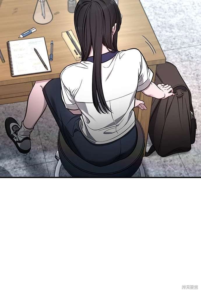 第109话