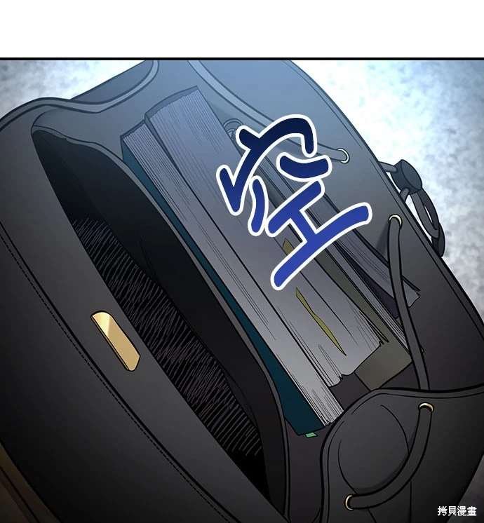 第109话