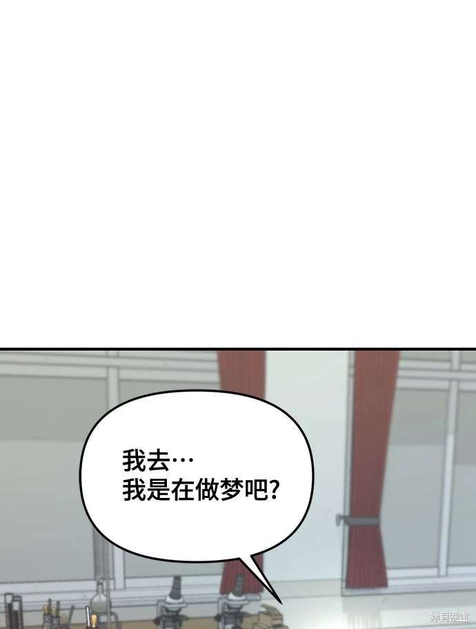 第109话