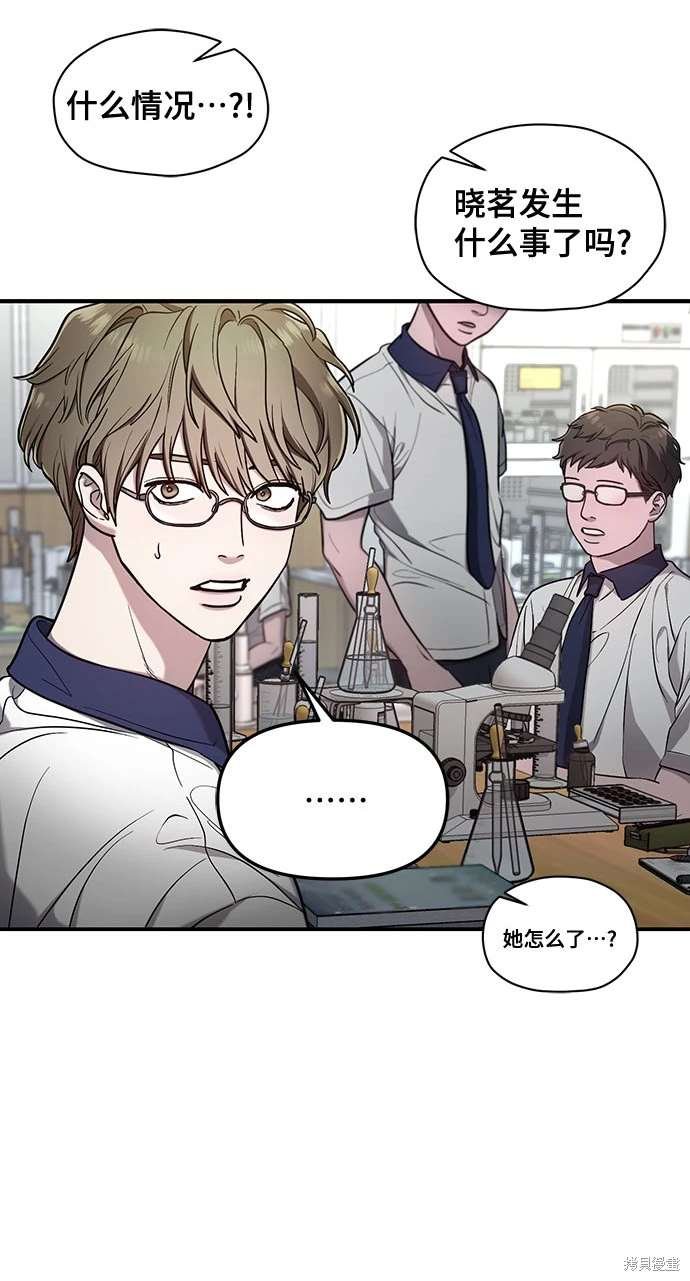 第109话