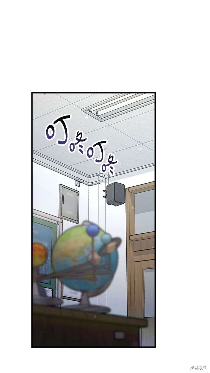第109话