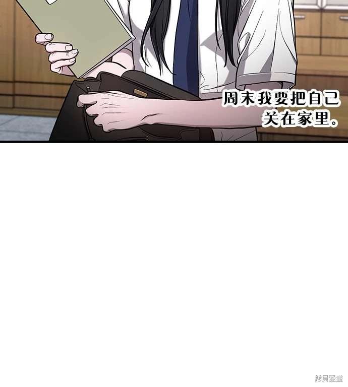 第109话