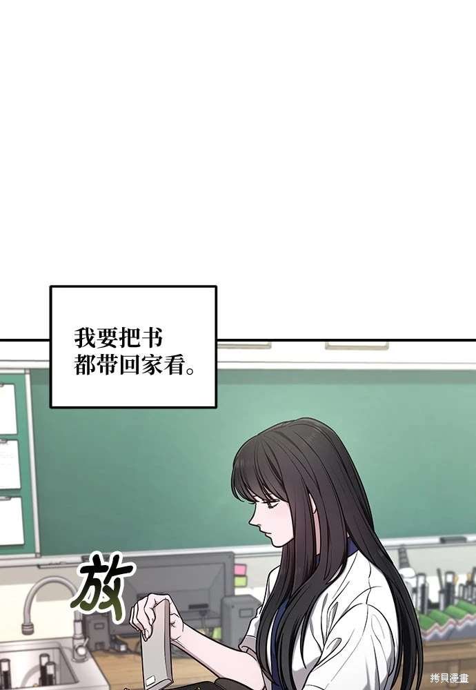第110话