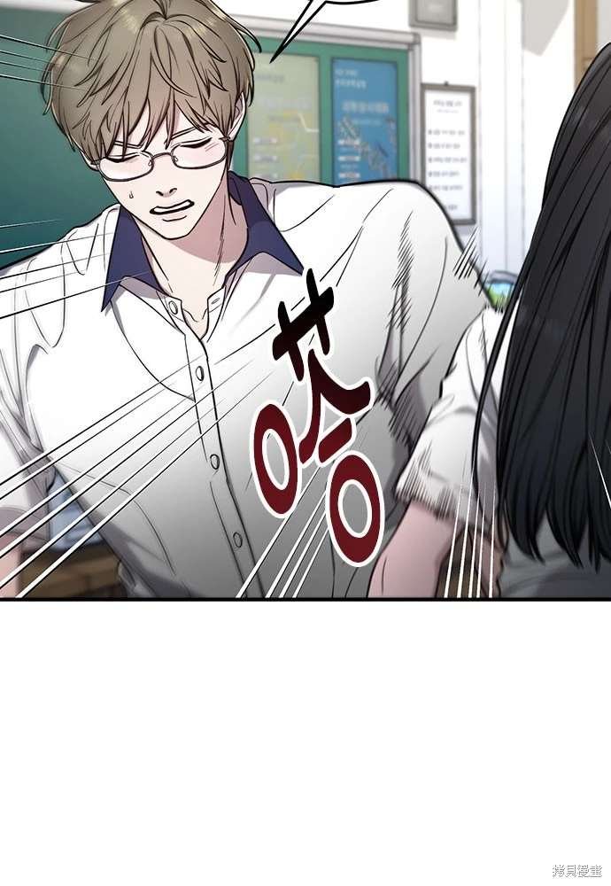第110话