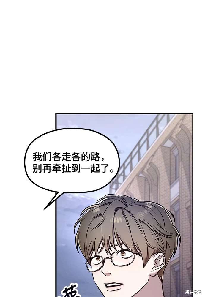 第110话