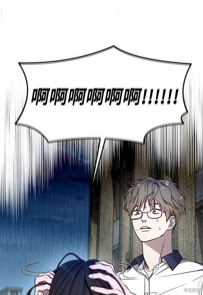 第110话