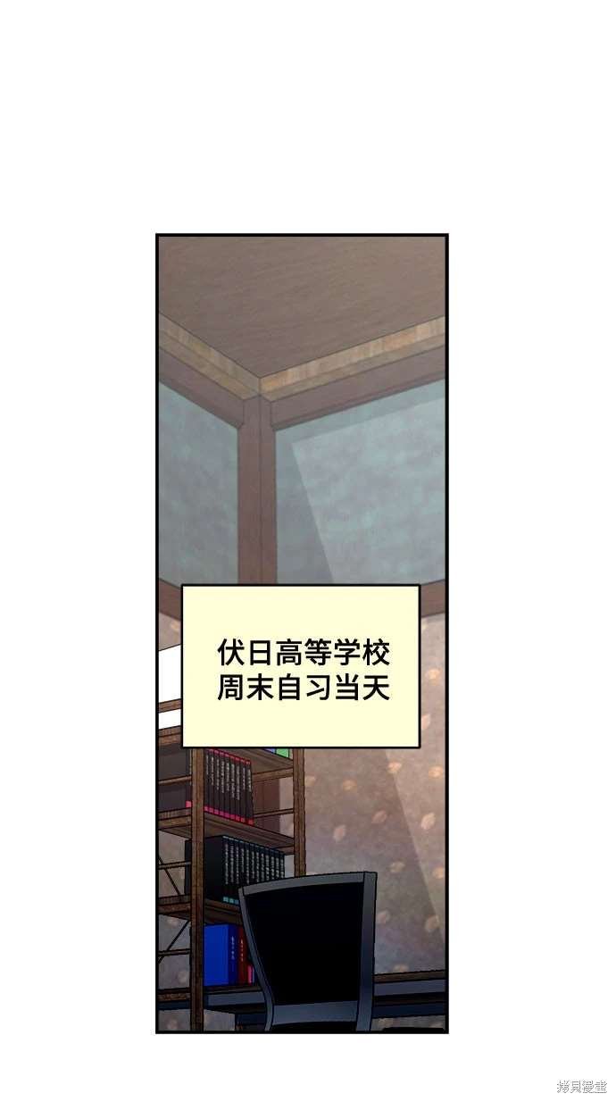 第110话