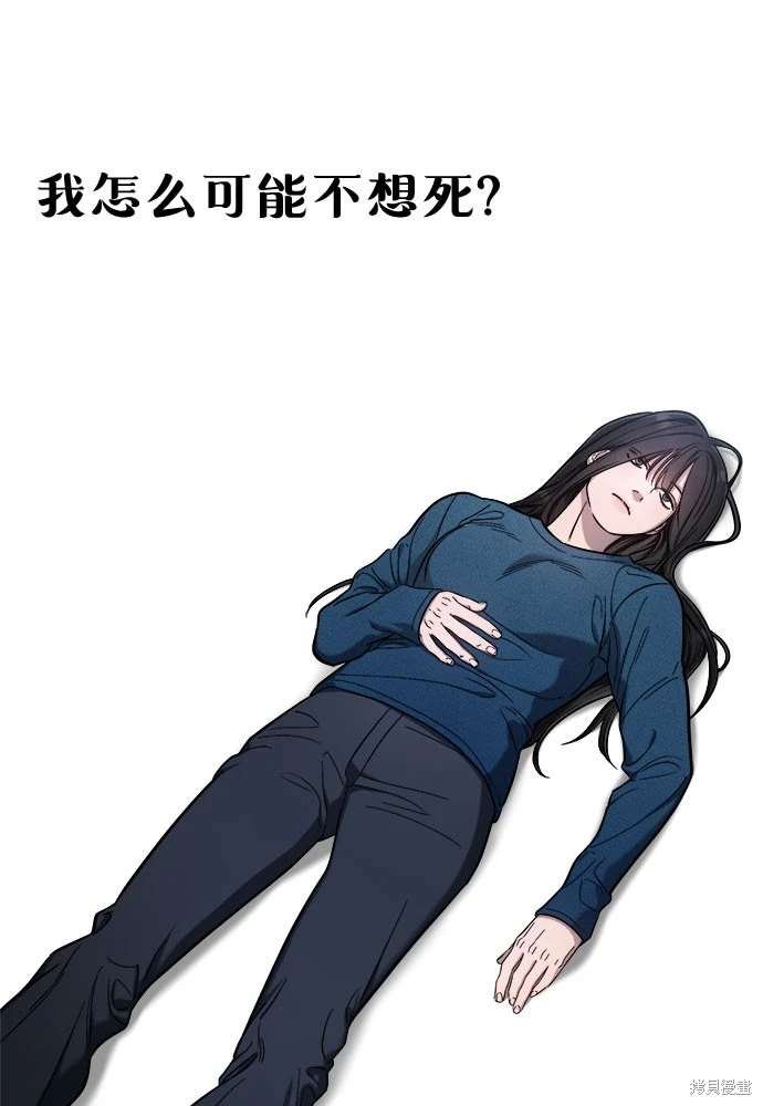 第110话