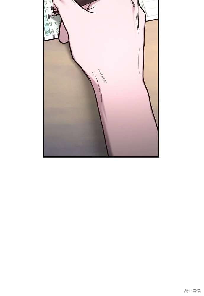 第110话