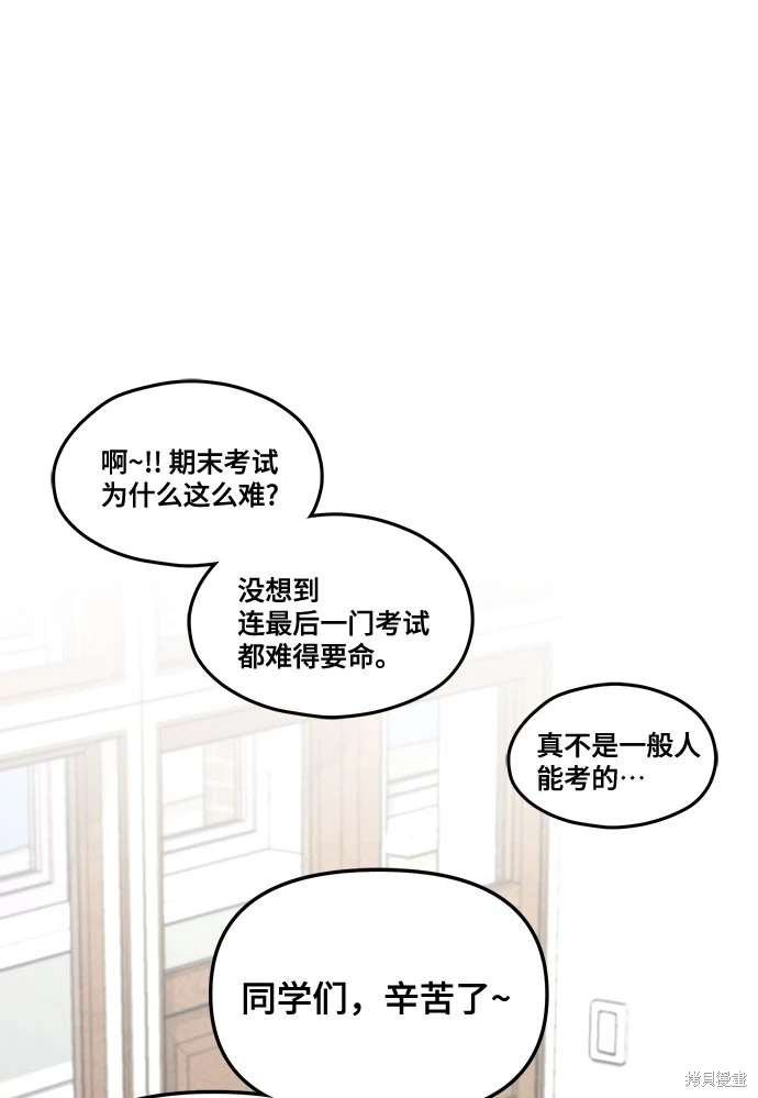 第110话