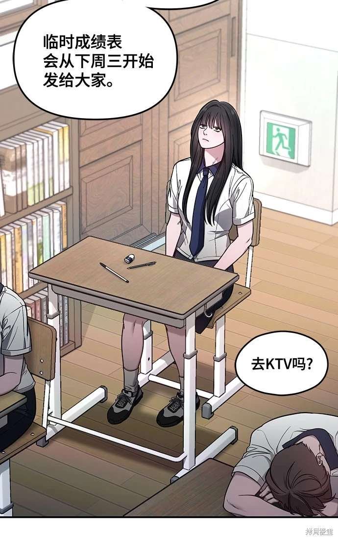 第110话