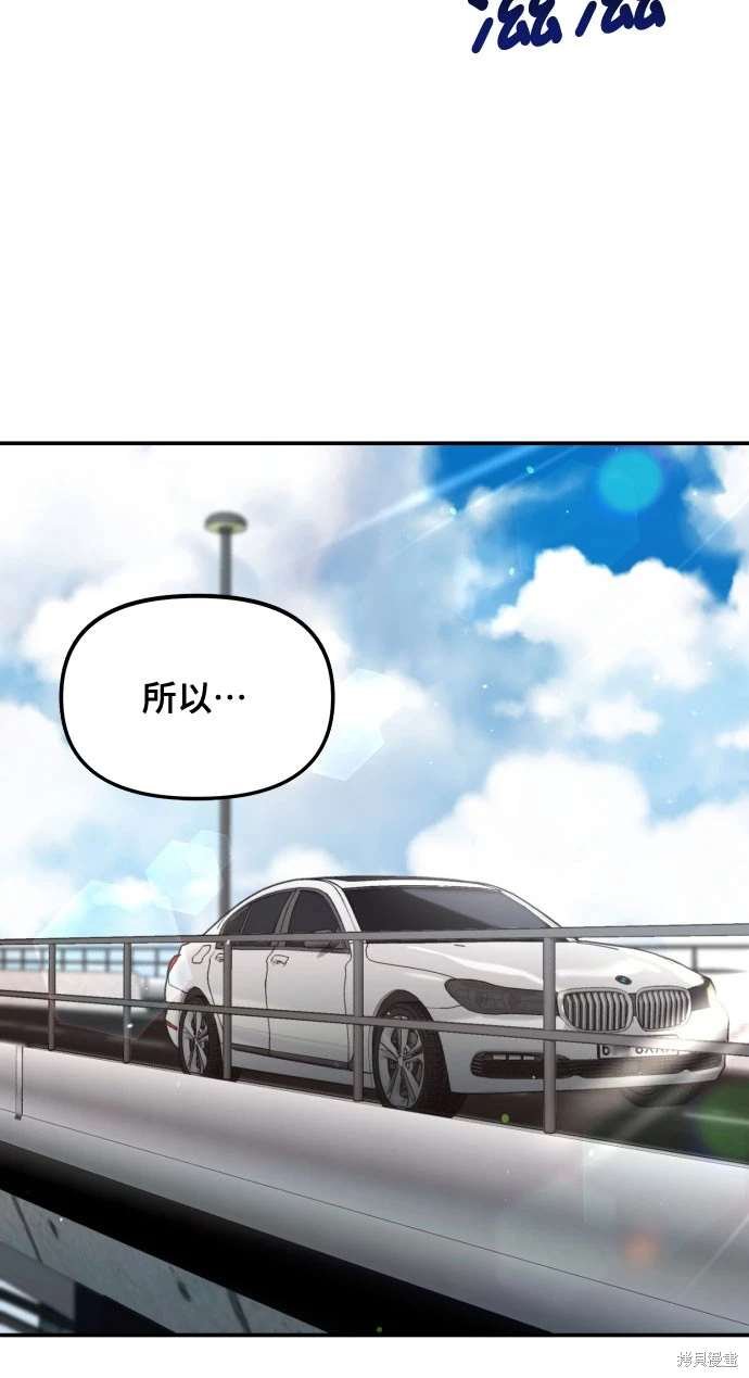 第110话