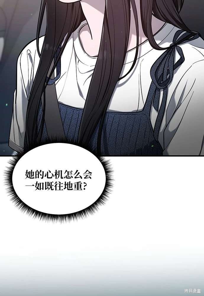 第111话