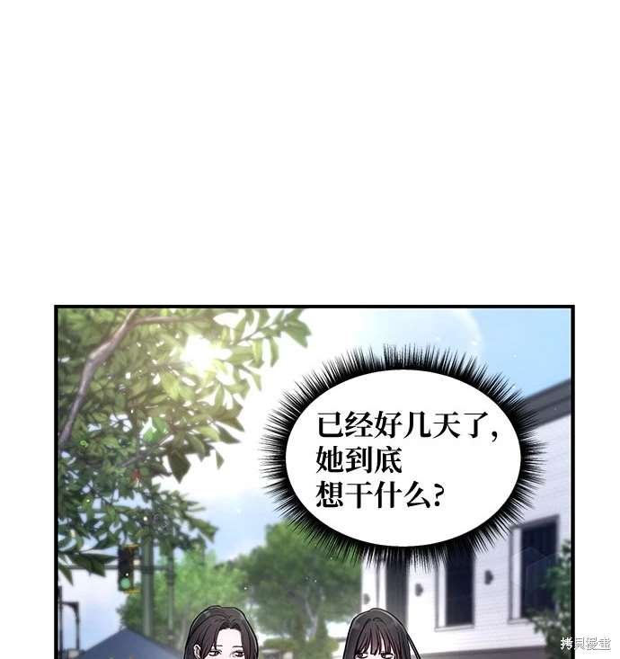 第111话