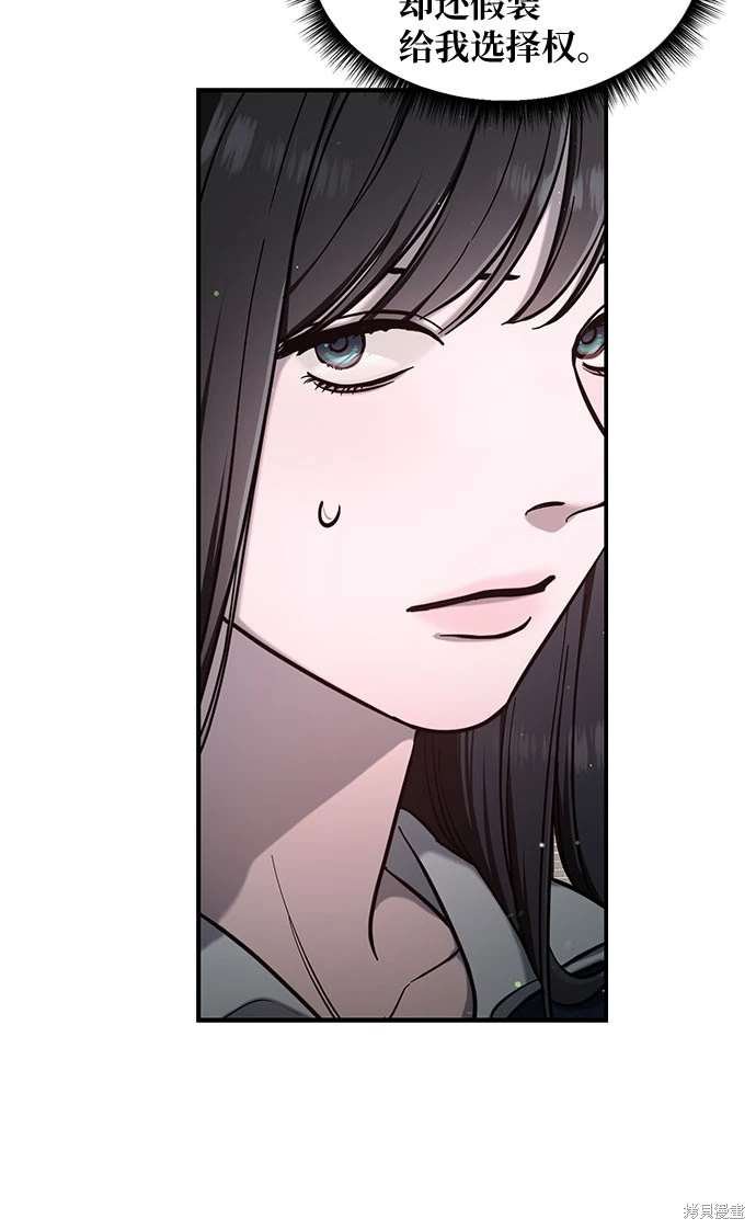 第111话
