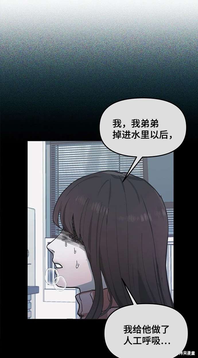 第111话