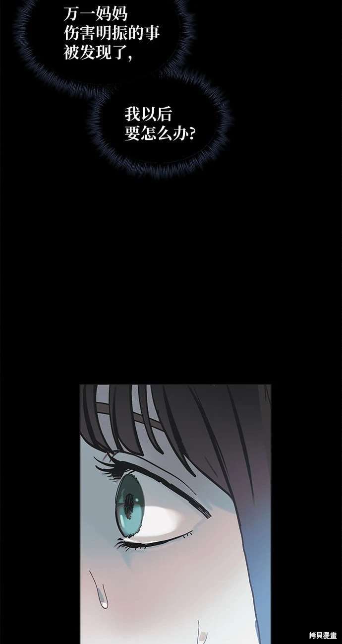 第111话