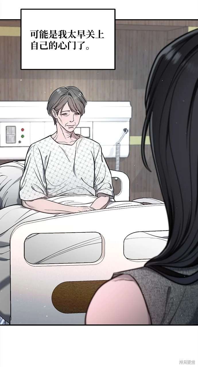 第111话