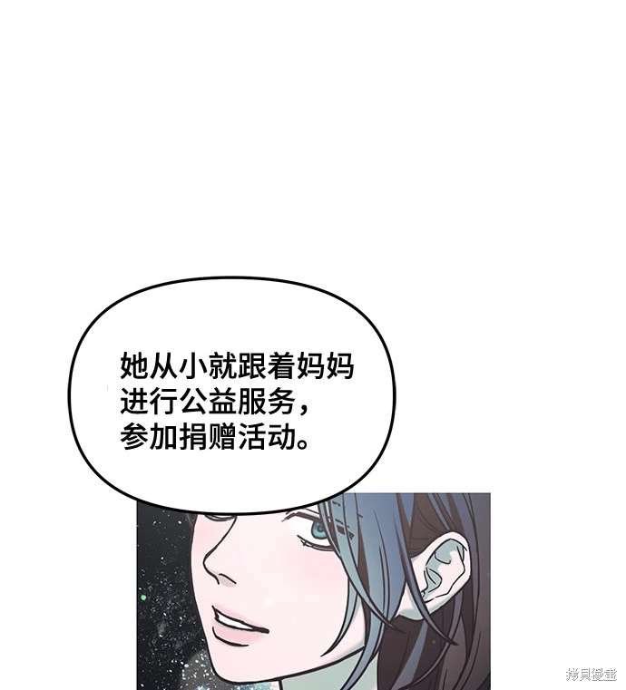 第112话