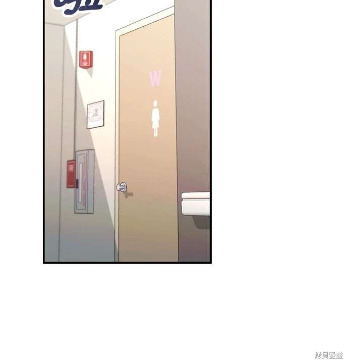 第112话