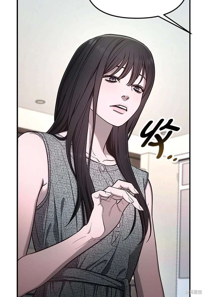 第112话